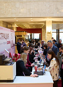 Более 3000 специалистов объединил 15 Всероссийский Форум Национального альянса дерматовенерологов и косметологов в Москве